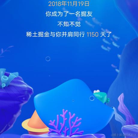 Linn于2022-01-11 15:34发布的图片