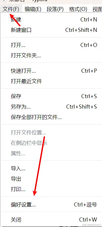 image-20240309184050307