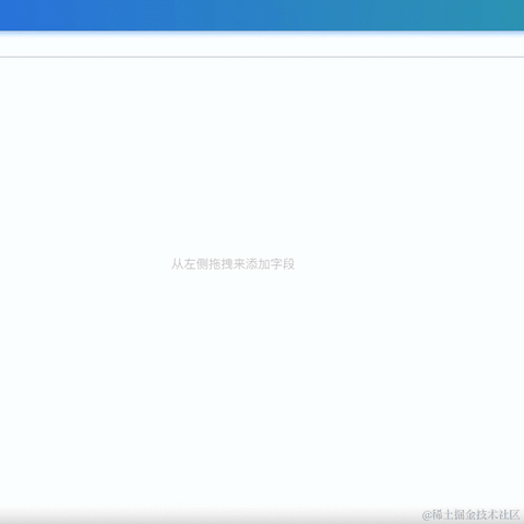 Starfish于2022-08-13 19:50发布的图片