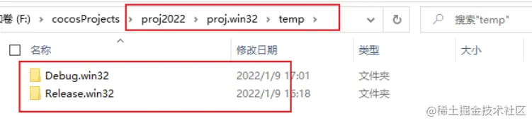 效果图