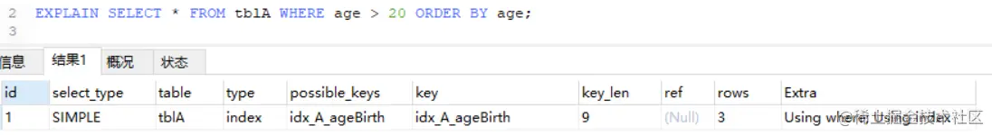 image-20200922223127491