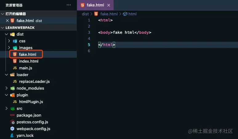 customplugin.png