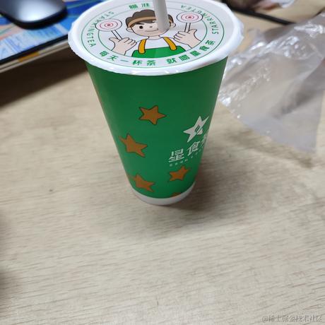 晚晚的水母小挂件于2022-12-02 13:13发布的图片