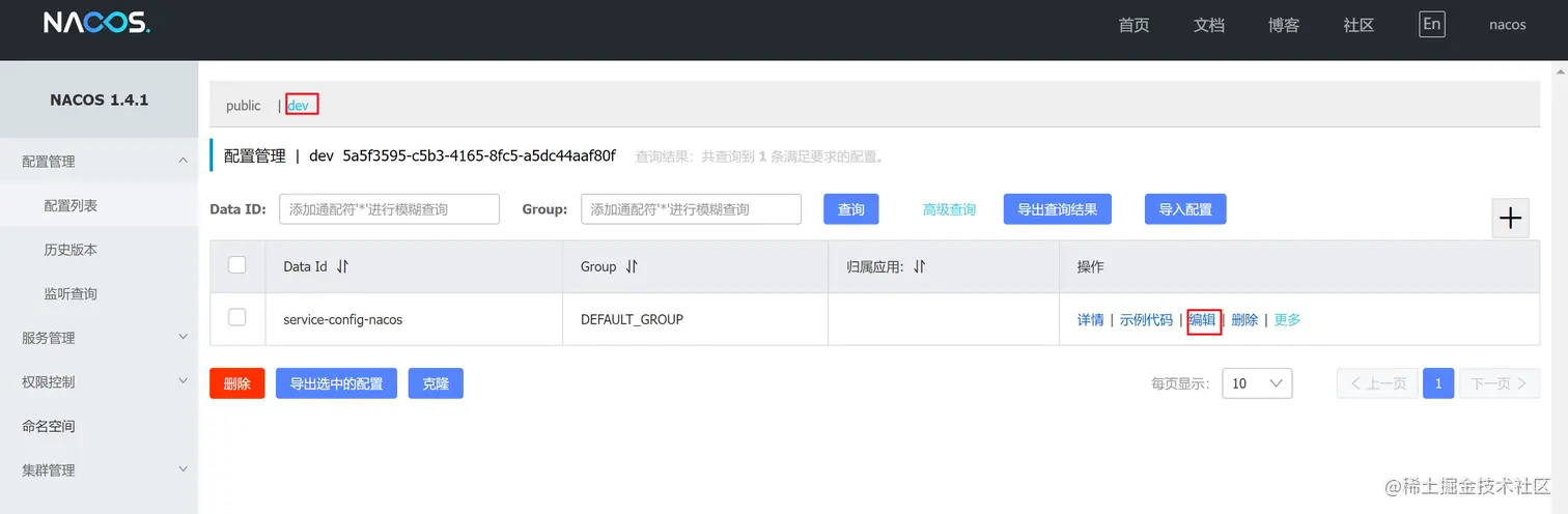 image-20220509044026026