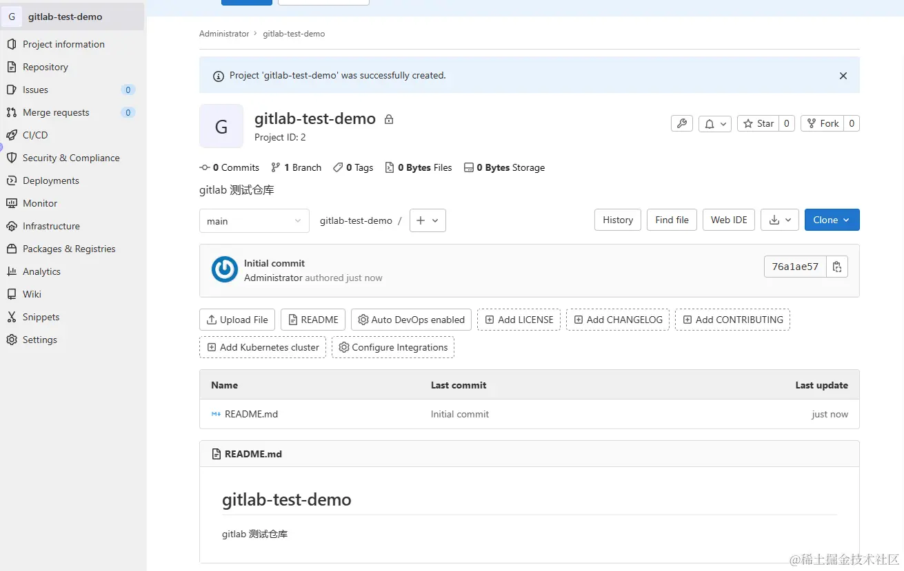 image-20231012220737078