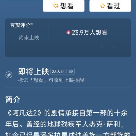 HeatDeath于2022-11-24 14:37发布的图片