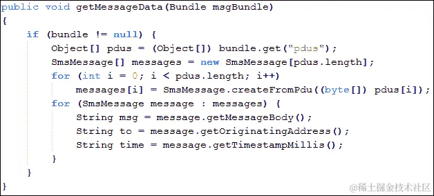 协议数据单元（PDU）