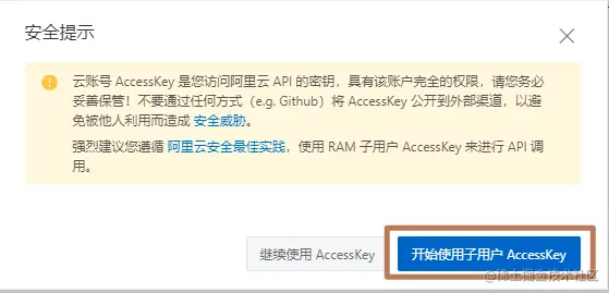 image-20210502071723673