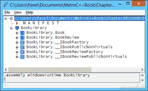 使用 Windows Runtime 组件
