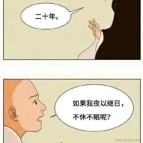 小方小朋友于2023-03-16 16:15发布的图片