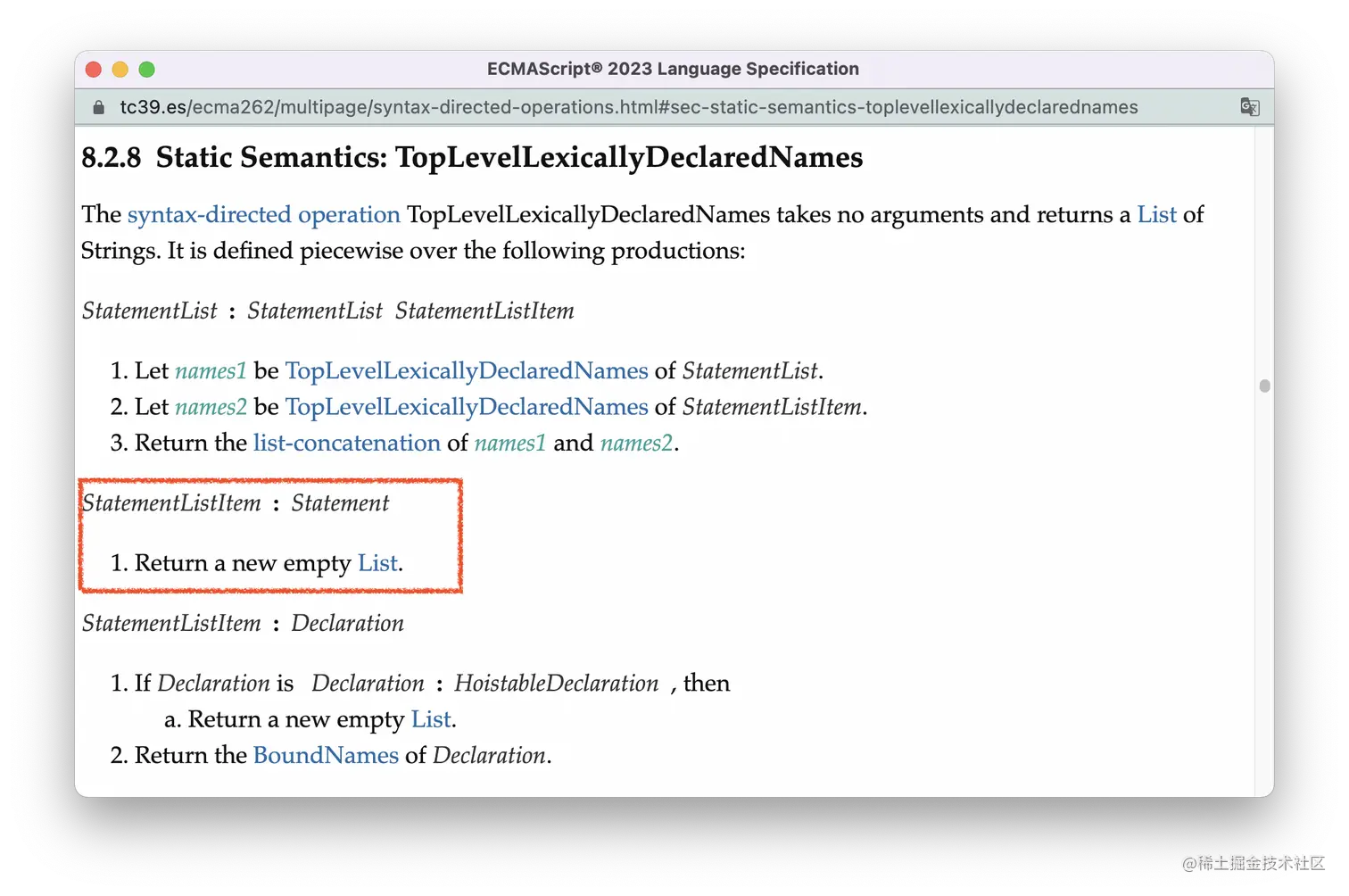 top-level-scope-analysis-lexical