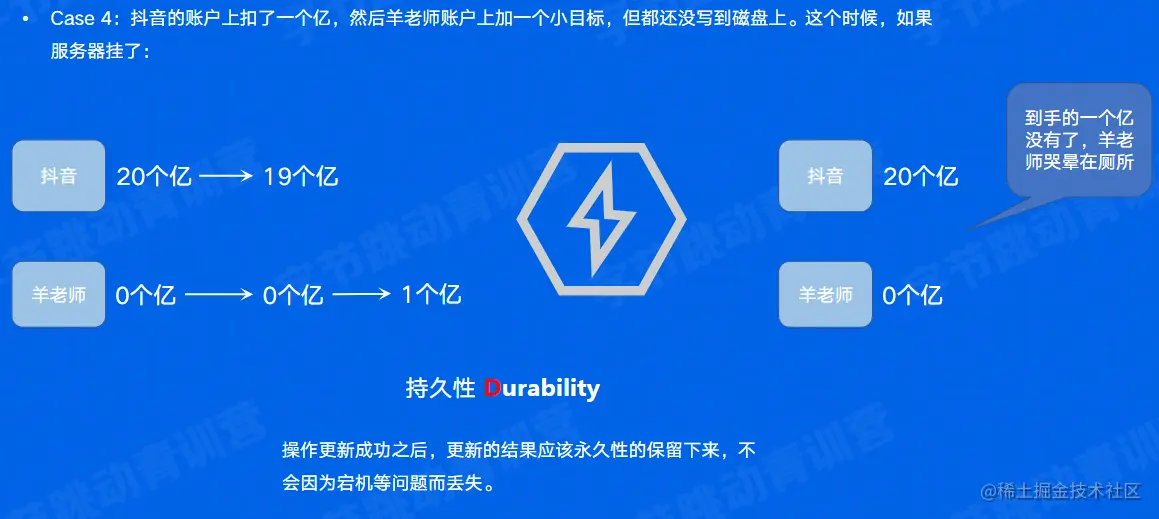 image-20220604223119997