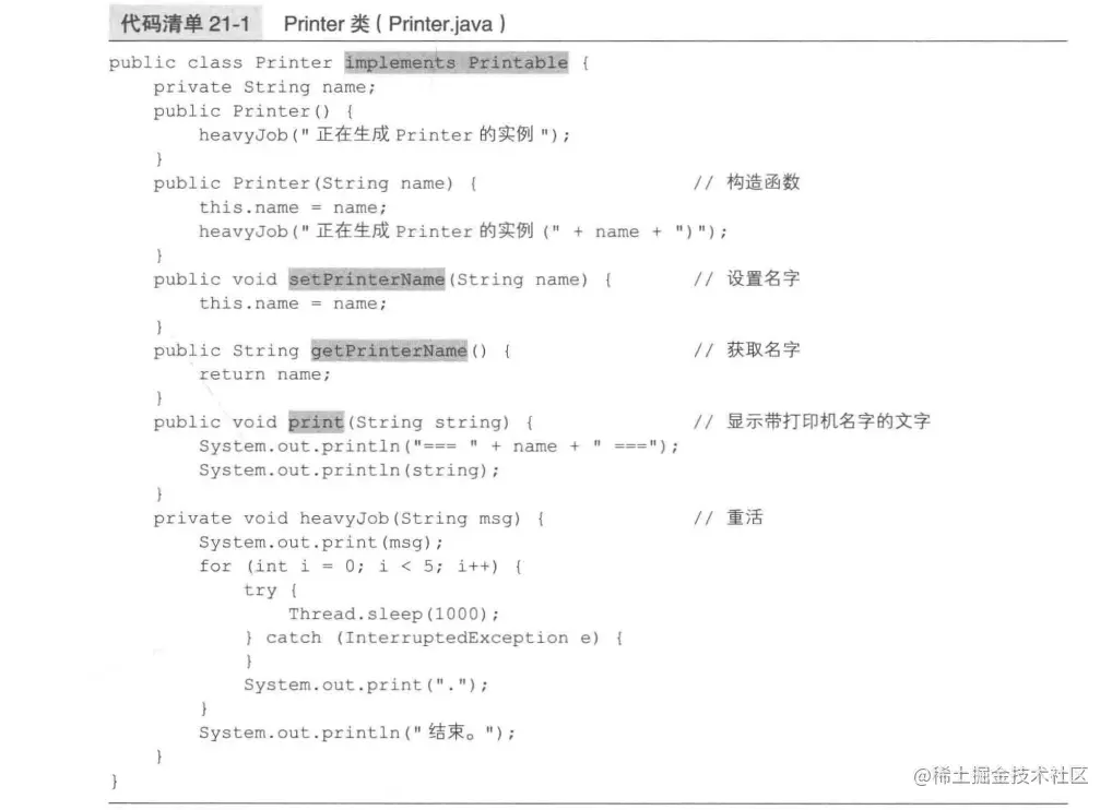 image-20230529182734948