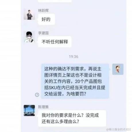 怪兽monster于2021-07-15 13:54发布的图片