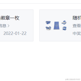 海棠无香于2022-05-12 08:44发布的图片
