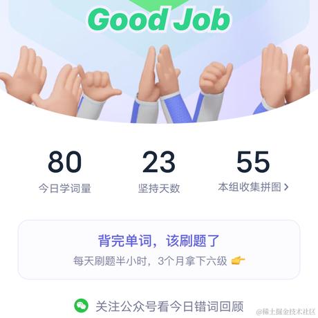 依古比古c于2022-09-29 23:43发布的图片