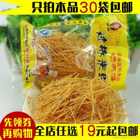 朱丽娜于2021-05-31 11:40发布的图片