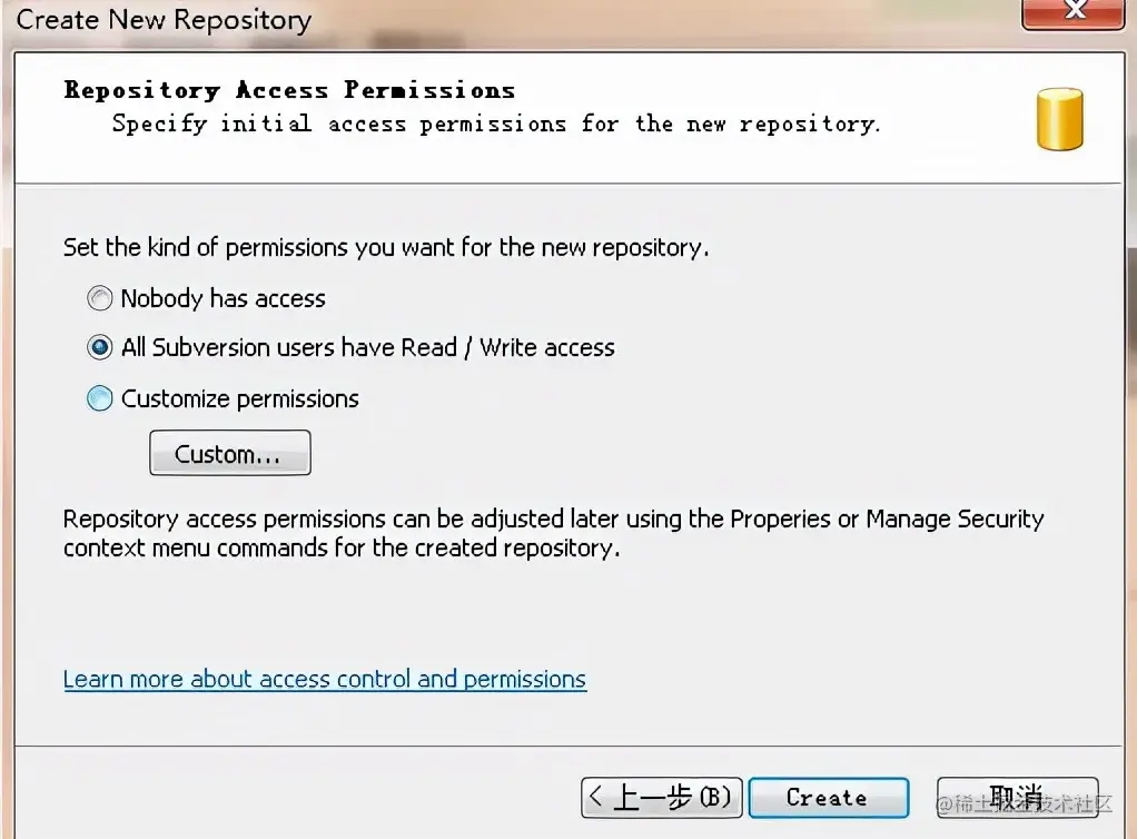 手把手教你搭建集中式版本控制系统SVN服务器