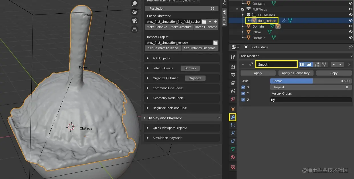 fluid_surface_smooth_modifier