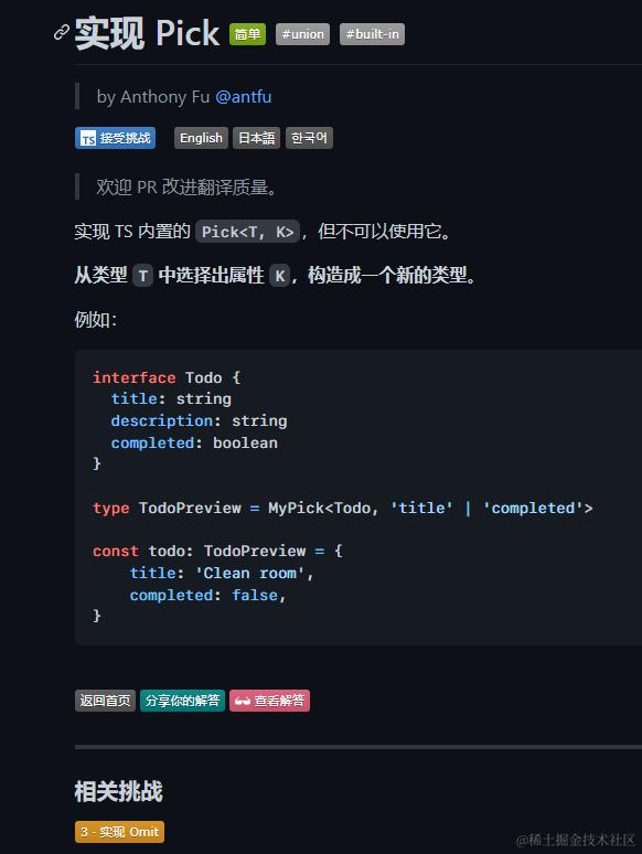 image-20220321153007083