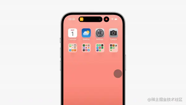 iphone-drag-home-peek