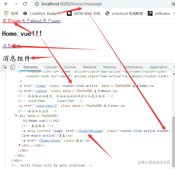 image-20210830141039073