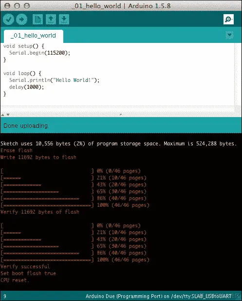 上传第一个程序