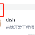 dish于2021-09-30 06:39发布的图片