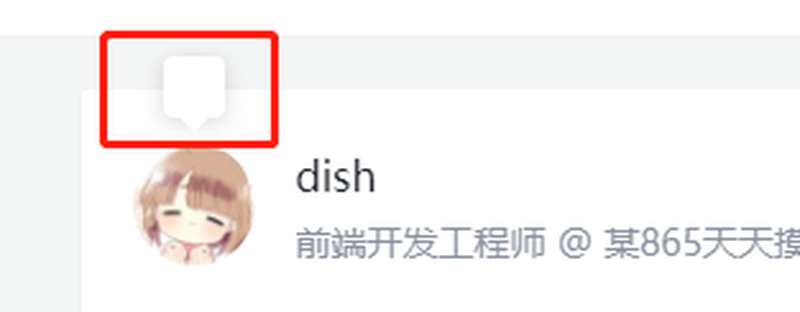 dish于2021-09-30 14:39发布的图片