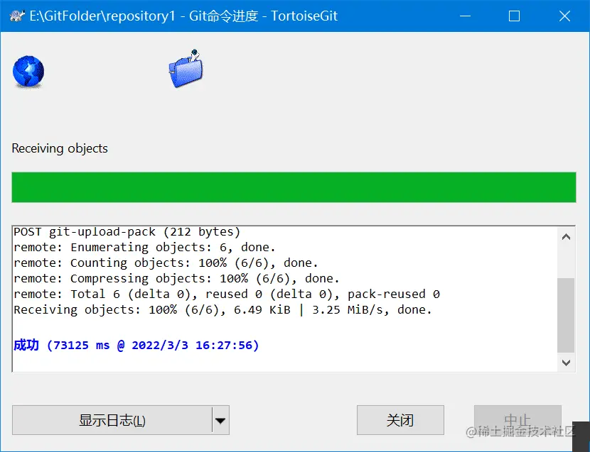 image-20220303162845847