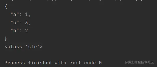 image-20211211111540051
