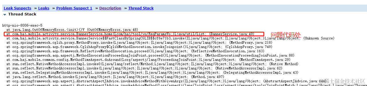 image-20200619142314134