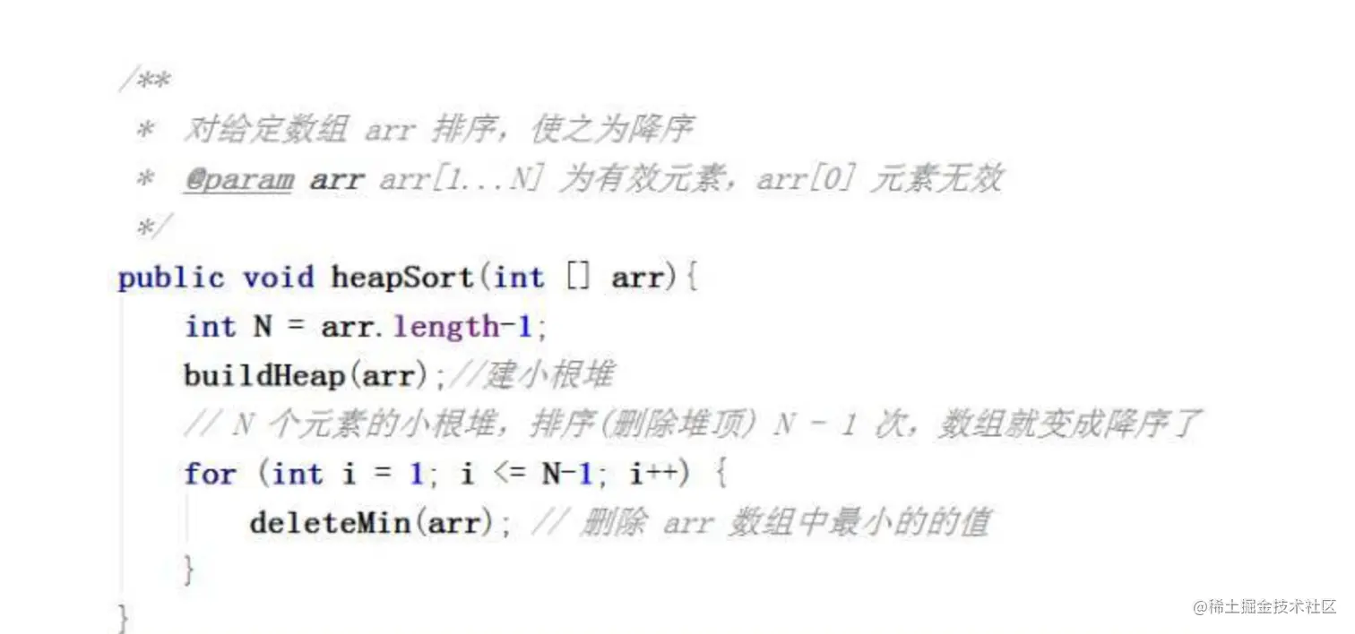 image-20230212222824770