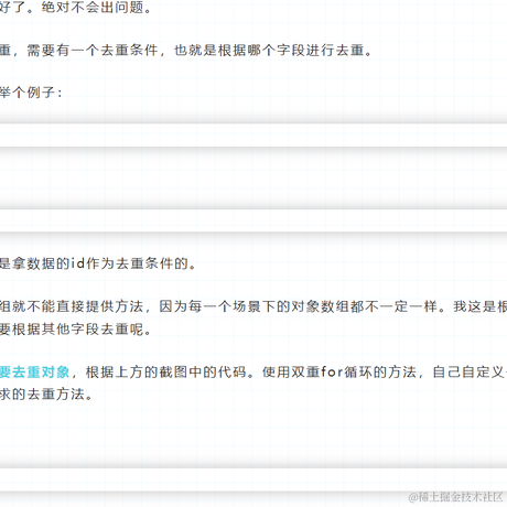 摸鱼小王于2022-10-21 08:30发布的图片