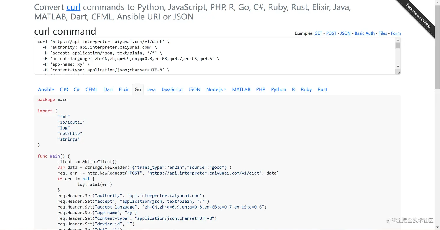 image-20230115163620486