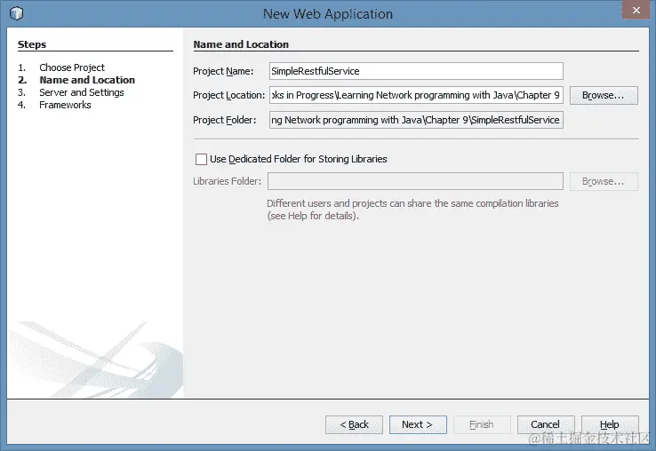 创建 RESTful 服务