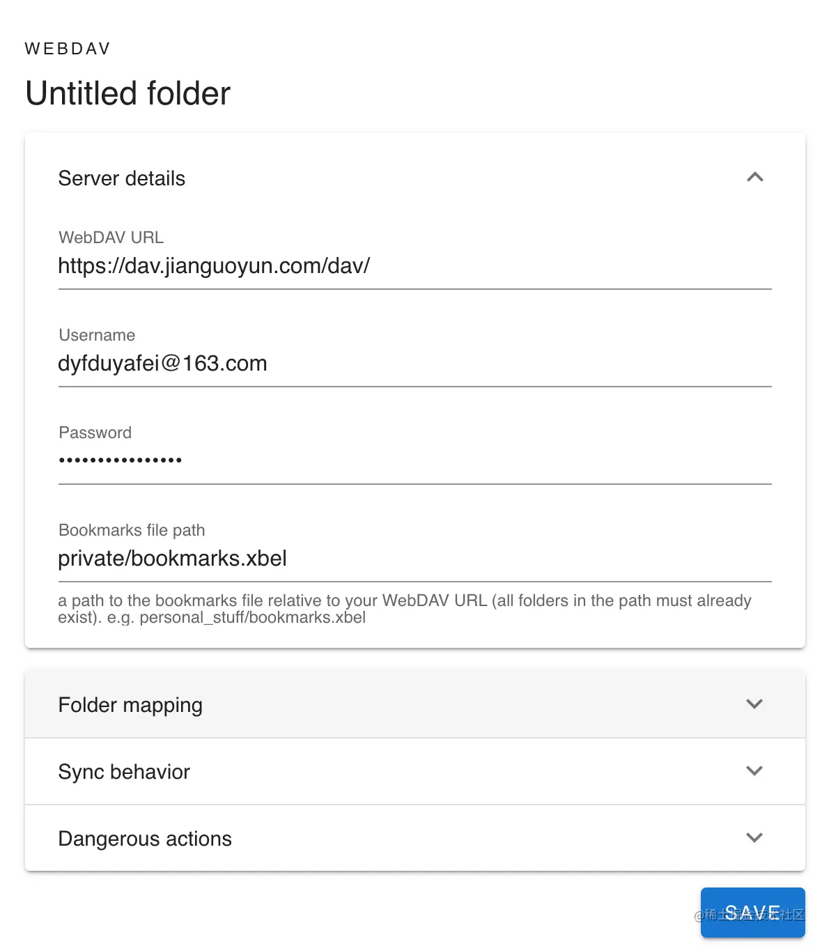 image-20210205154555792