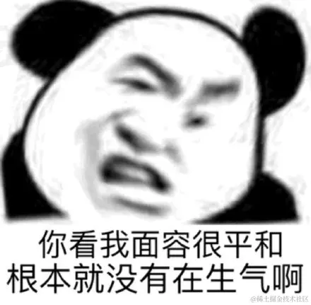 搞不明白老板想要看哪种报表，熬夜做到两点也是白费