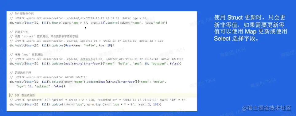 image-20230117102915189
