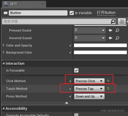 image-20210915102944721
