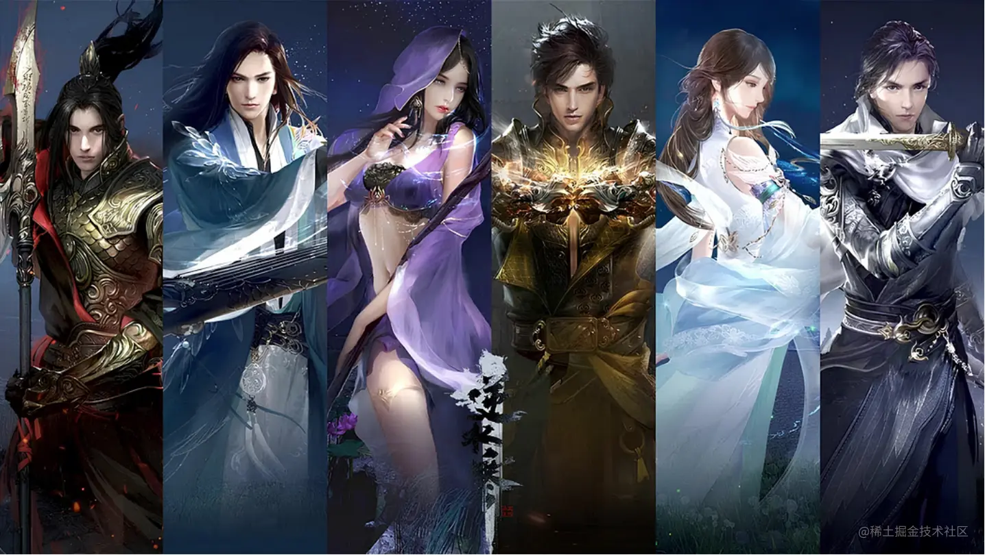 image-20230805163459472