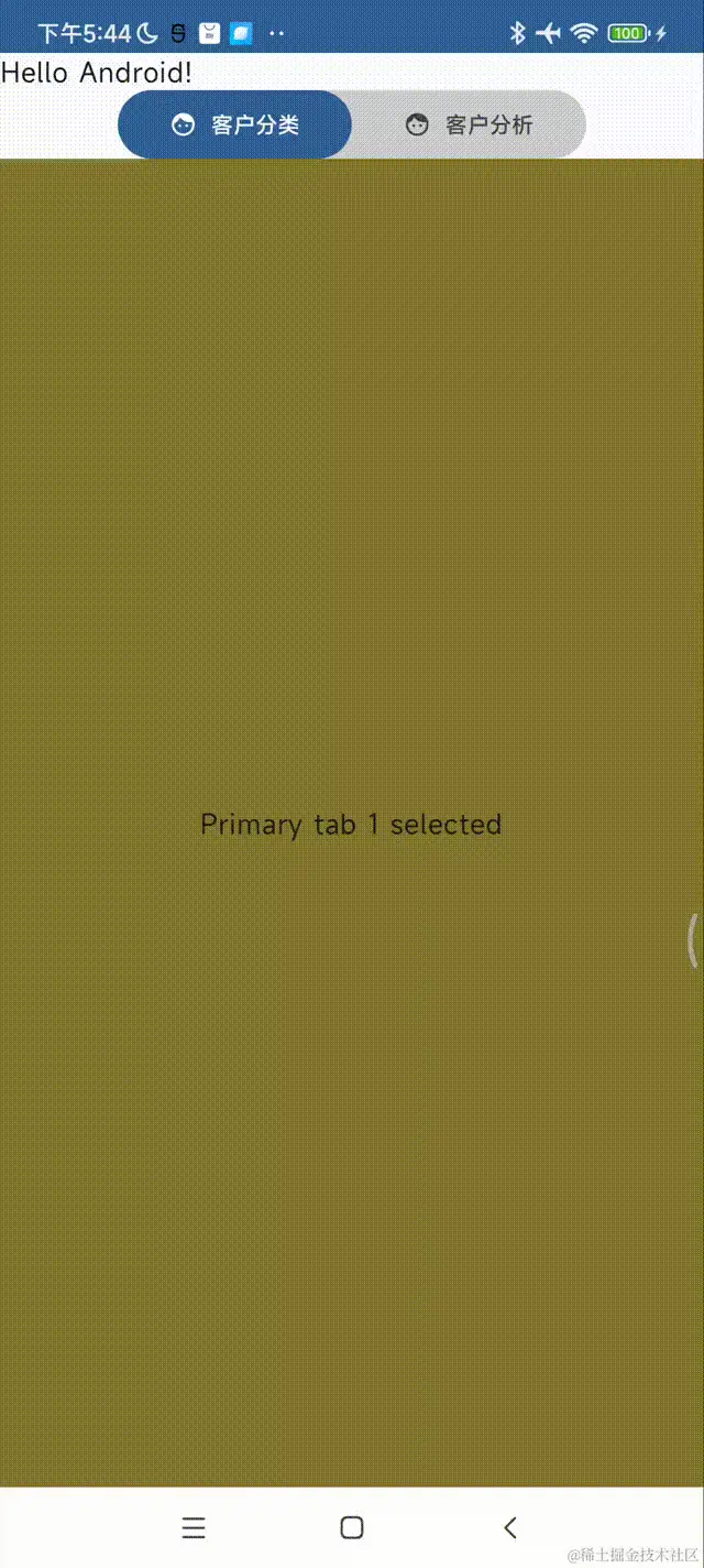 Screen_recording_20240112_174454 00_00_00-00_00_30.gif