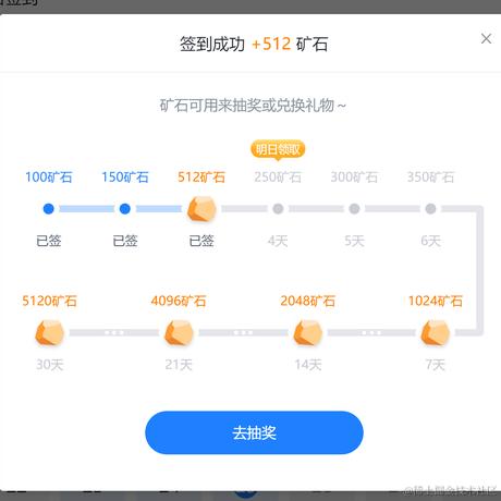 人类边角料于2023-10-25 09:35发布的图片