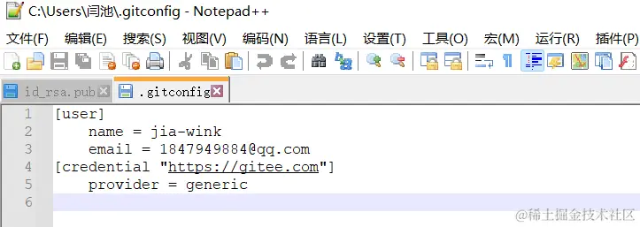 image-20220404010640349