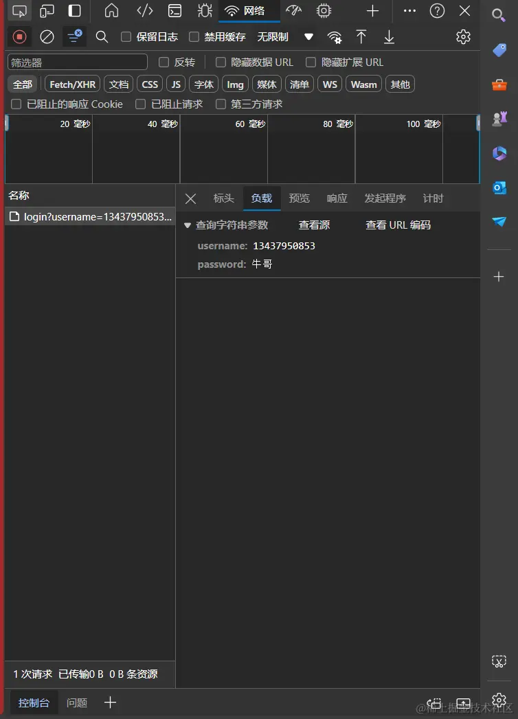 5eb072194cf8be6684940ca2cbf8ed3.png