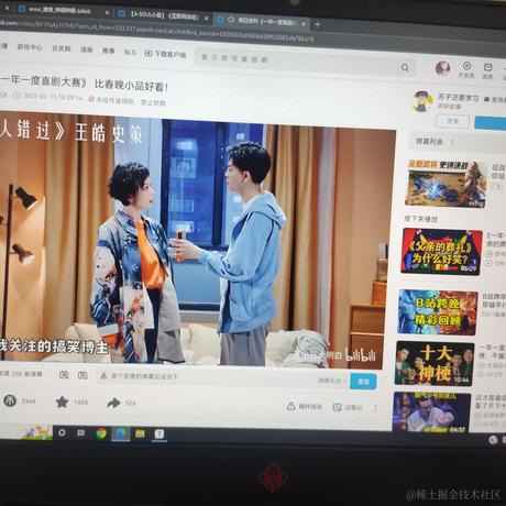 bella_kira于2022-11-13 12:24发布的图片