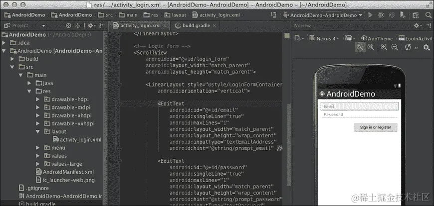 Android Studio 的功能