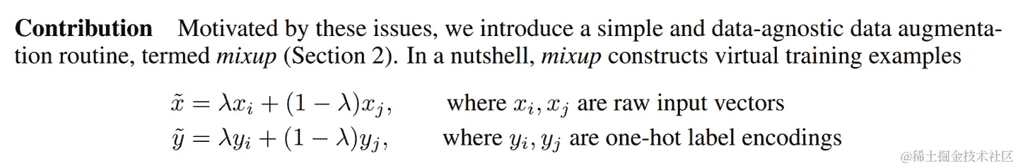 Mixup 论文摘录