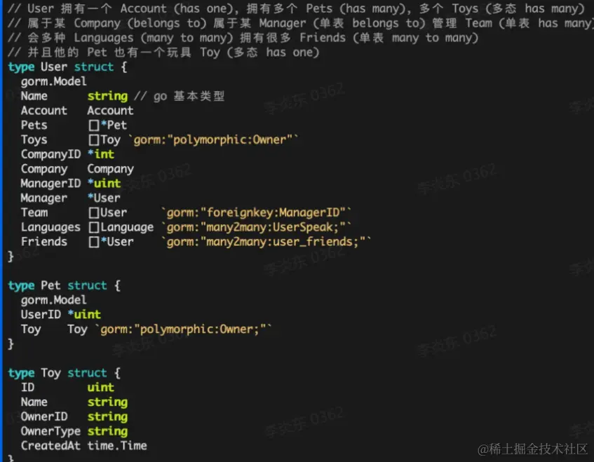 image-20230118200517825